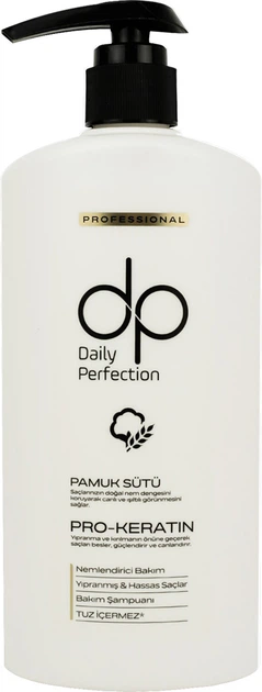 شامپو دی پی دکس سفید کراتینه DP Dex White Shampoo