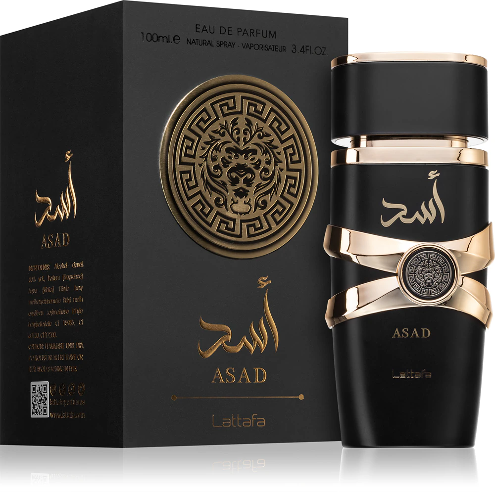 عطر لطافه اسد  Lattafa Asad